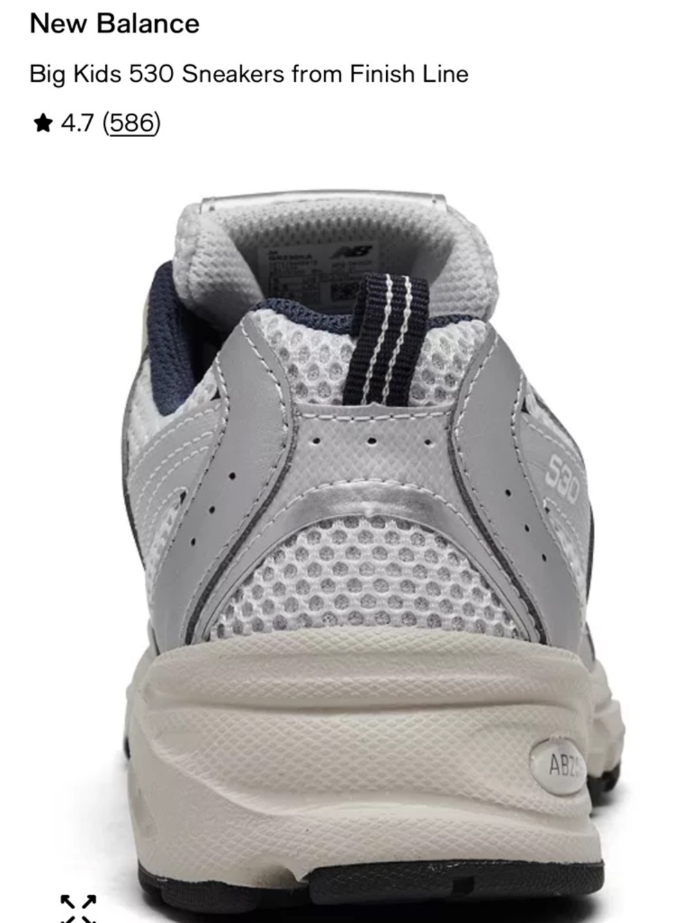 New Balance 530 - Picture 3 of 4
